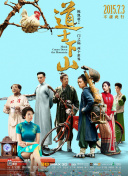 战场突击更新：新版本内容与变化详解